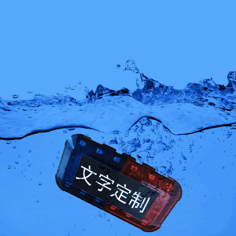 電子肩燈