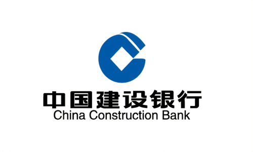 中國建設銀行.png