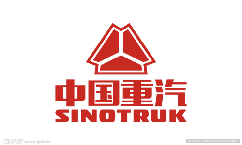 中國重汽.png