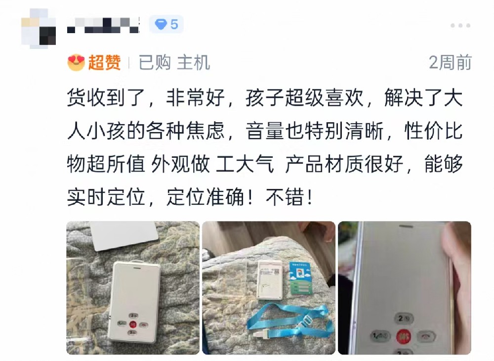 微信圖片_20250814150532_98_98.jpg