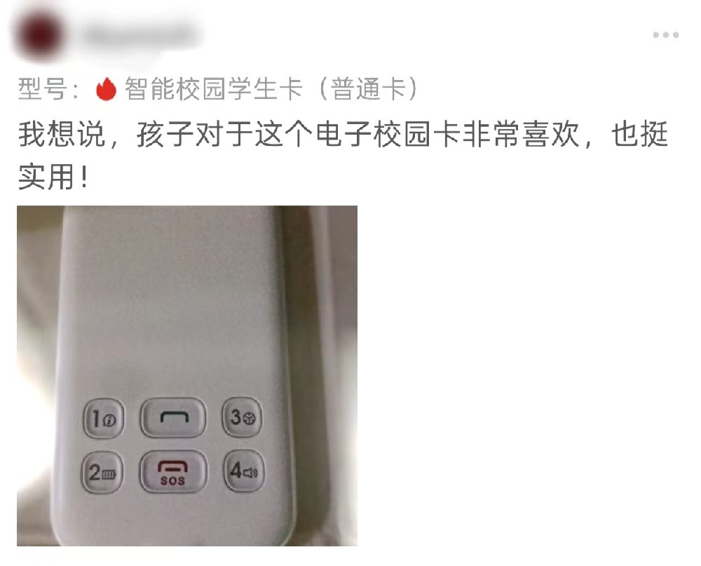 微信圖片_20250814150534_100_98.jpg
