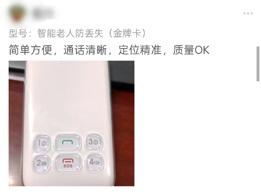 微信圖片_20250814150534_101_98.jpg